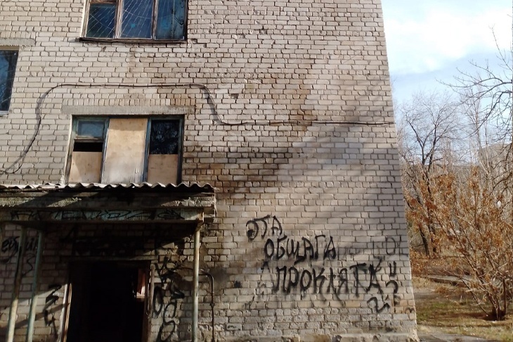 «Работы идут»: в поселке Волгограда пытаются согреть «общагу Бастрыкина»
