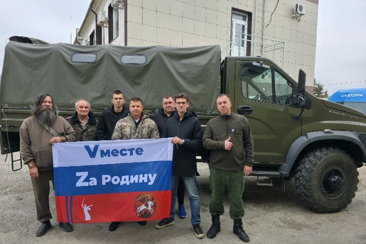 Волжский отправил на фронт автоцистерну и продукты питания