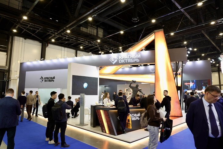 «Красный октябрь» презентовал новые векторы развития на «Металл-Экспо'2025»