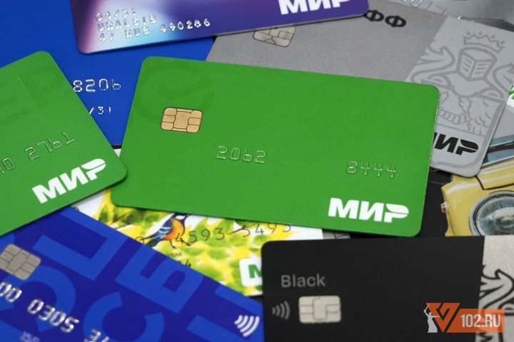 Экономист рассказала о выгодных условиях досрочного погашения кредитов