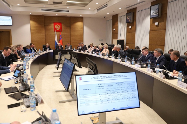 В Волгоградской области в первом чтении принят трёхлетний бюджет