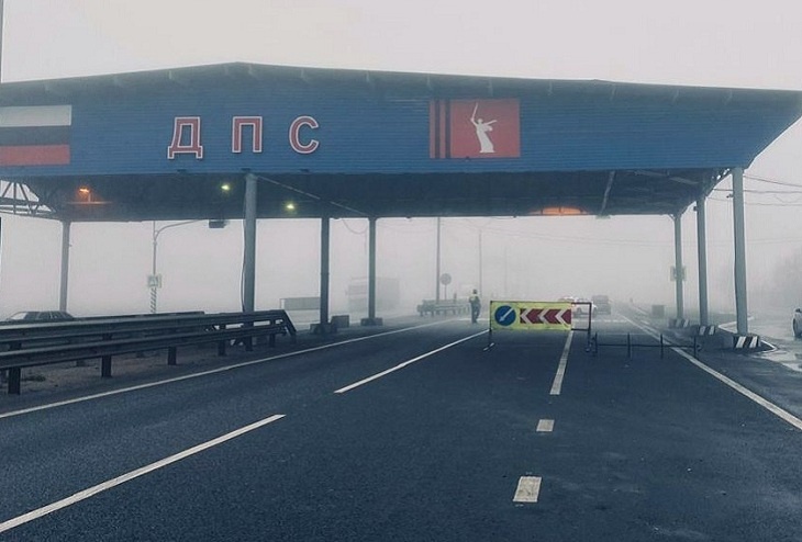 ГИБДД предупредила об опасности на дорогах Волгоградской области