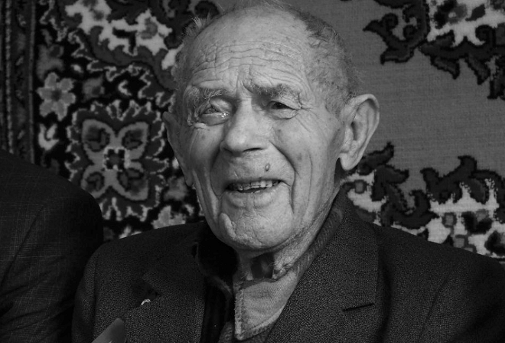 99-летний ветеран Иван Зюба скончался в Волгоградской области