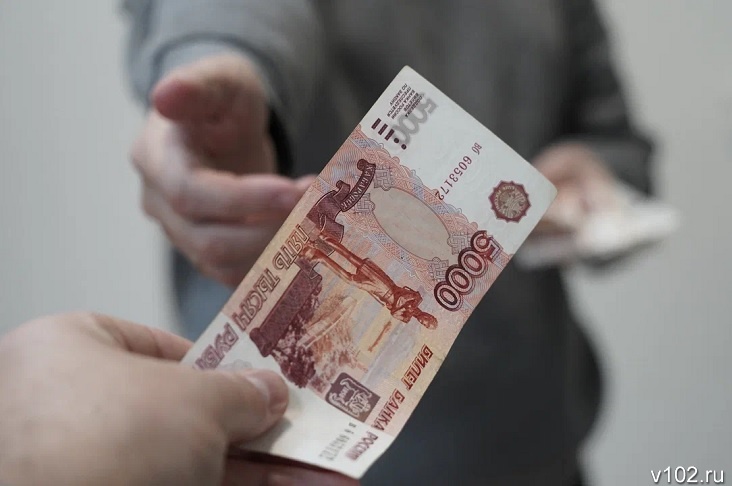 Какие фальшивые деньги чаще «гуляют» по рукам в Волгограде