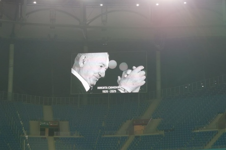 На «Волгоград Арене» почтили память Никиты Симоняна