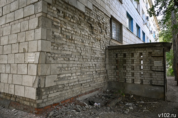 Жителей Волжского навсегда освободили от платы  за капремонт