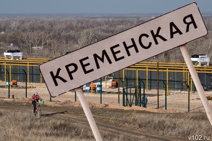 Ну не смогли… Роспотребнадзор оказался «бессилен» в скандале с майнинг-фермой волгоградского олигарха