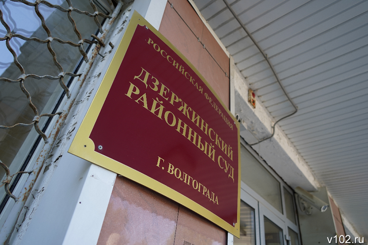 Волгоградка отсудила у салона 23,5 тысячи за не тот цвет волос