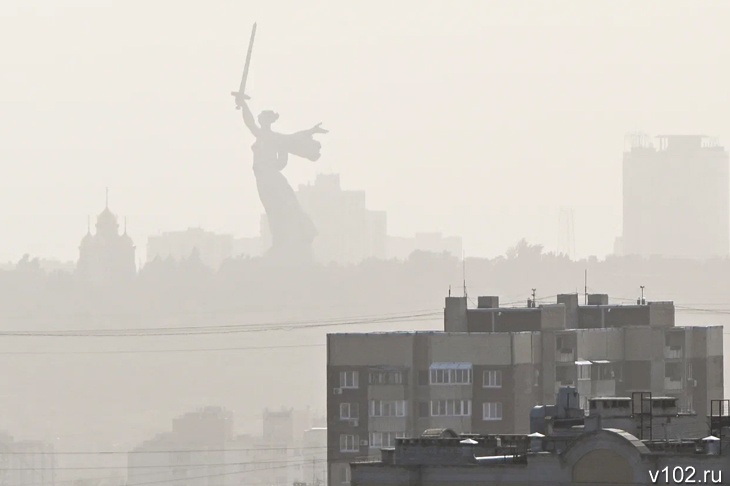 Гидрометцентр предупредил волгоградцев о туманах и гололёде