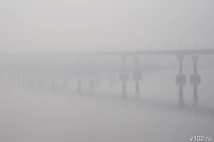 В Волгоградской области объявлено штормовое предупреждение из-за туманов
