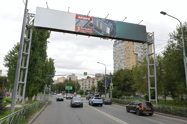 В Волгограде перекроют ул. 7-й Гвардейской из-за демонтажа рекламной арки