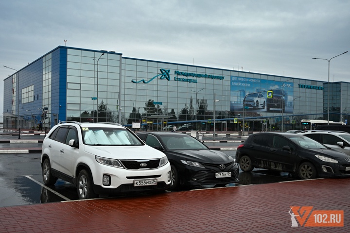 В Волгограде Росавиация закрыла аэропорт на фоне налёта БПЛА