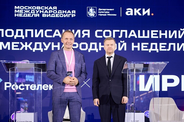 Командная работа: «Ростелеком» и ИРИ поддержат создателей компьютерных игр