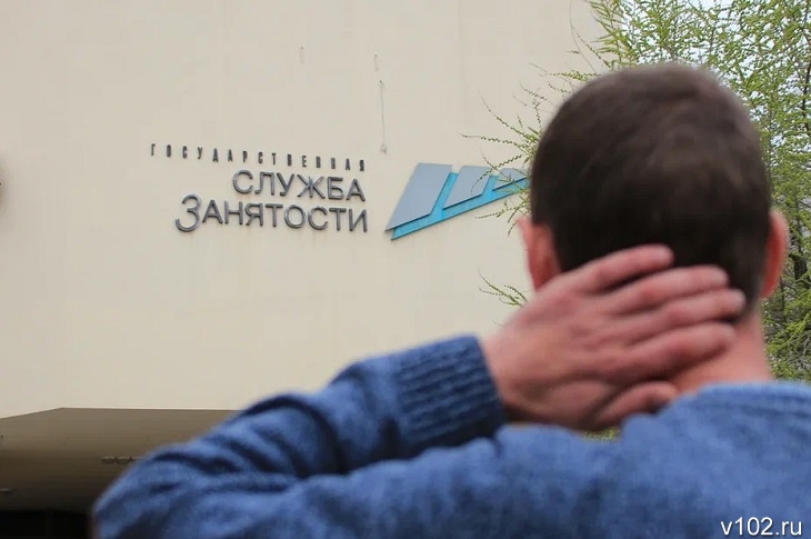 Более 50 тыс. участников СВО и их семьи нашли работу через центры занятости