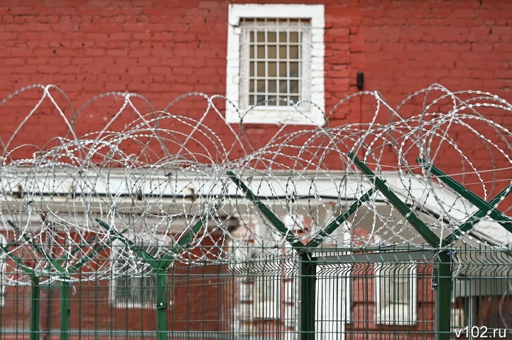 В Волгограде суд отказал в свободе торговавшей инсайдами работнице УКС