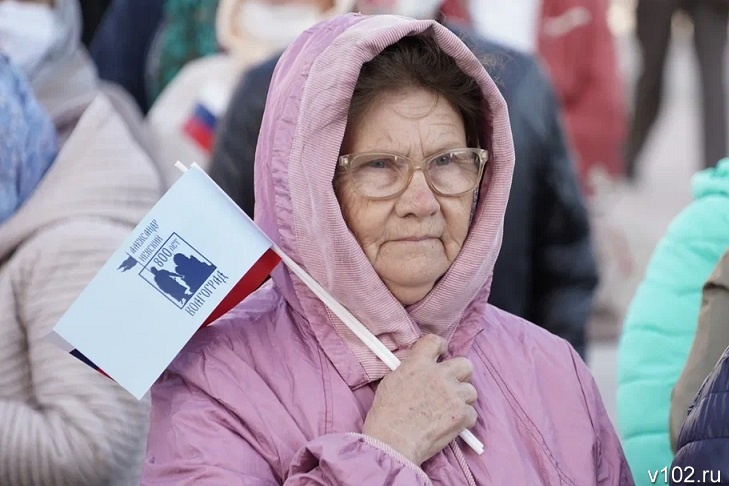 Как изменятся пенсии волгоградцев в 2026 году