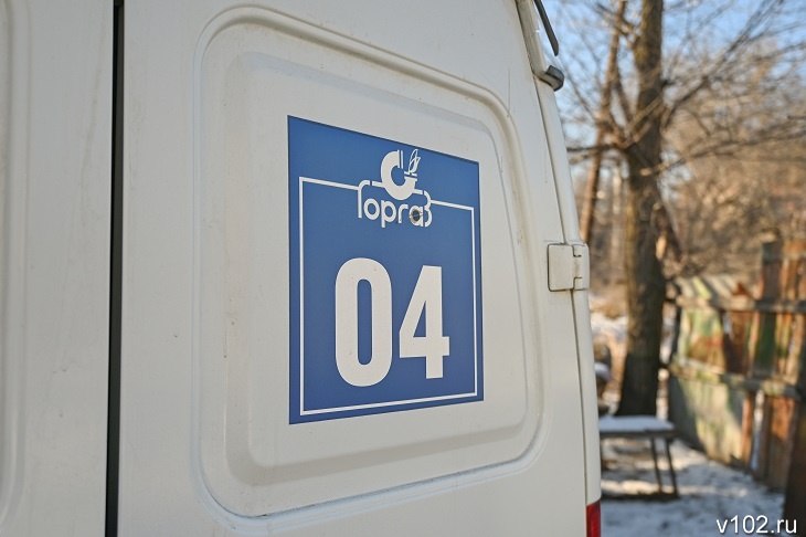 В Котово устранили утечку газа на ул. Чапаева