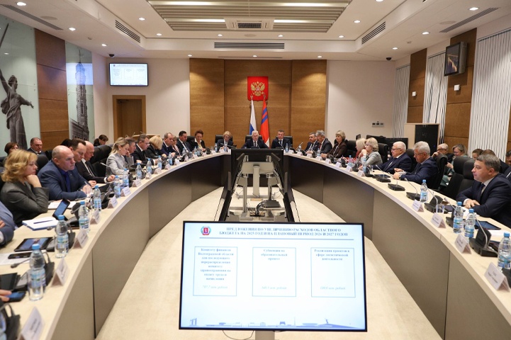 В Волгоградской области депутаты утвердили бюджет на 2026 год