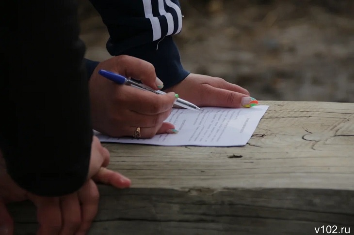 ФСБ возбудила дело в Волгограде на уроженок Украины и Германии