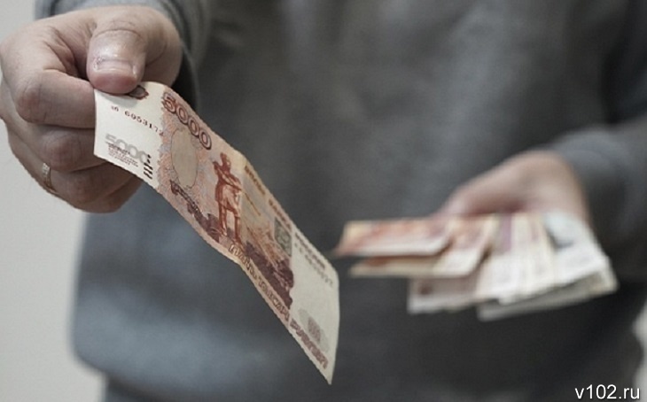 Волгоградцы оплатили услуги на 200 миллиардов