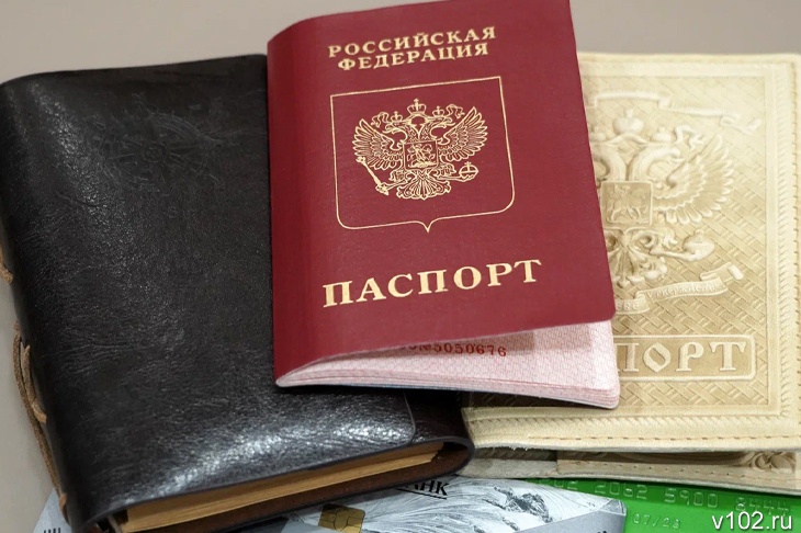 Новый штамп начнут проставлять в паспортах волгоградцев с 1 января