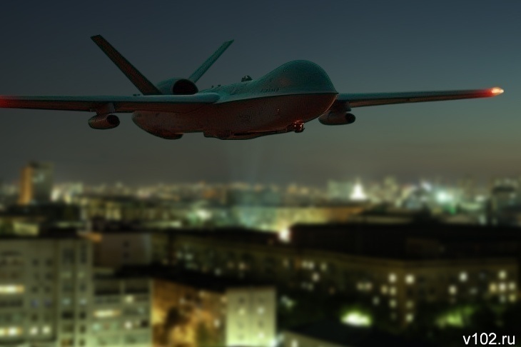 В Волгоградской области отменена семичасовая опасность по БПЛА