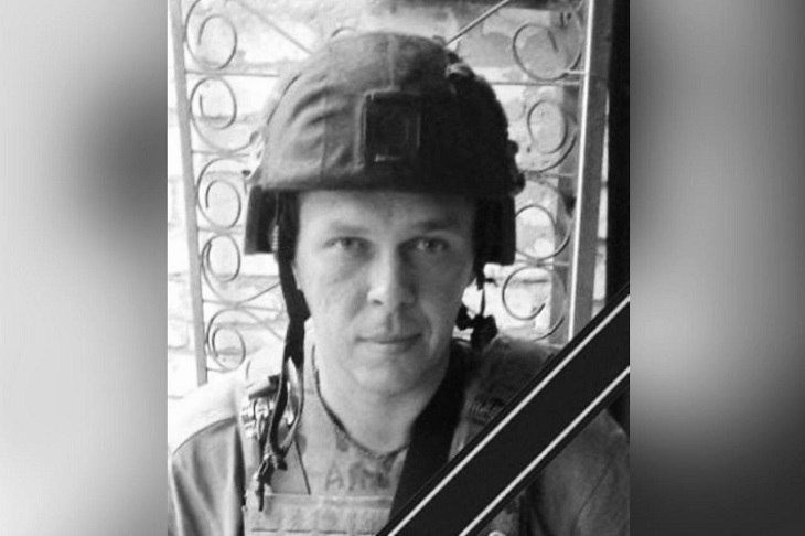 В Волгоградской области похоронили погибшего год назад в ДНР Александра Косогова