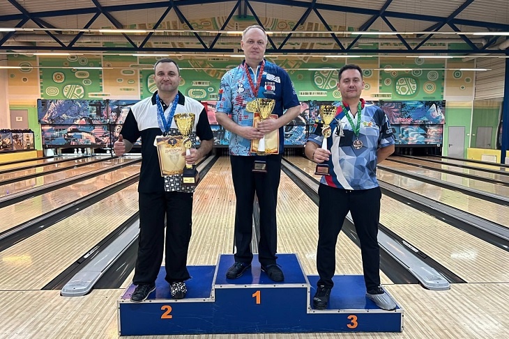 Чемпионом Волгоградской области по боулингу стал Сергей Лазарев