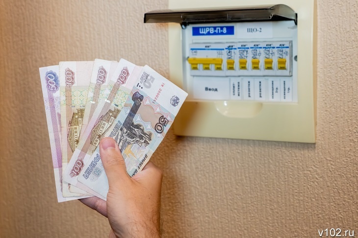 В Волгоградской области на льготные коммунальные тарифы заложили 1,6 млрд