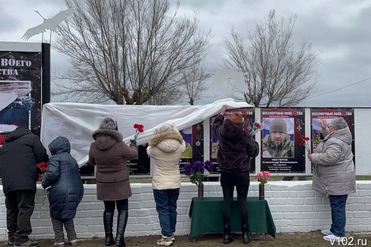 В хуторе под Волгоградом увековечили память шестерых погибших бойцов СВО