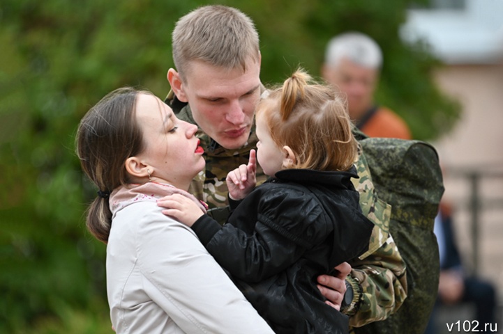 В Волгограде семьи бойцов СВО освободили от турналога