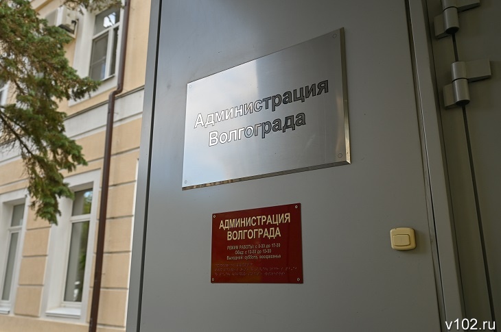 Оперативная замена арестованной Казанковой случилась в мэрии Волгограда