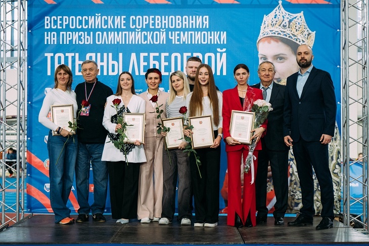 В Волгограде прошли всероссийские соревнования «На призы олимпийской чемпионки Татьяны Лебедевой»