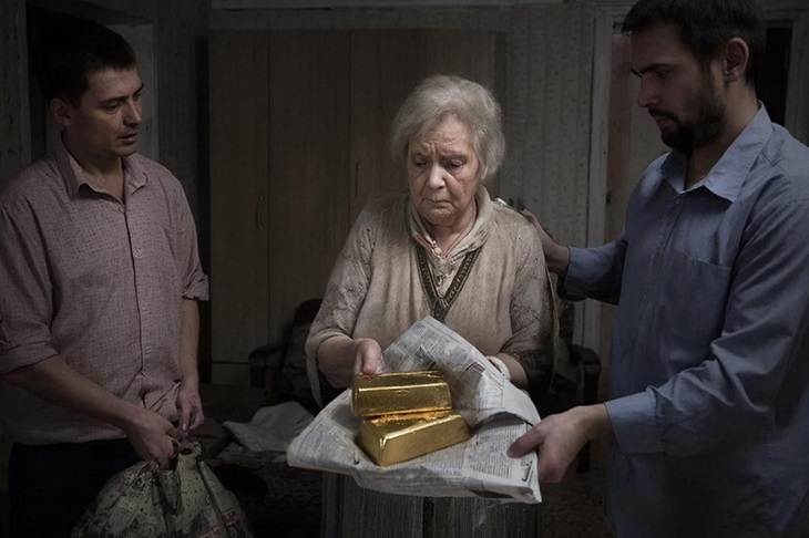 Волгоградка отдала мошенникам два золотых слитка за 3,9 млн