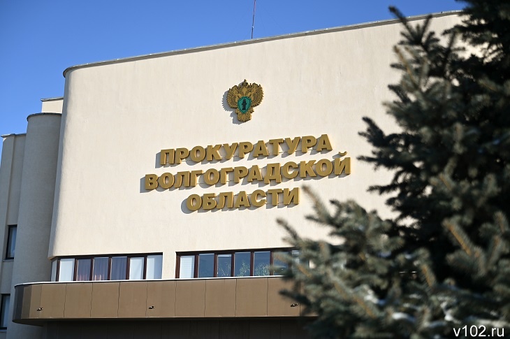 Ребенку-инвалиду из Волгоградской области отказали в лечебном питании