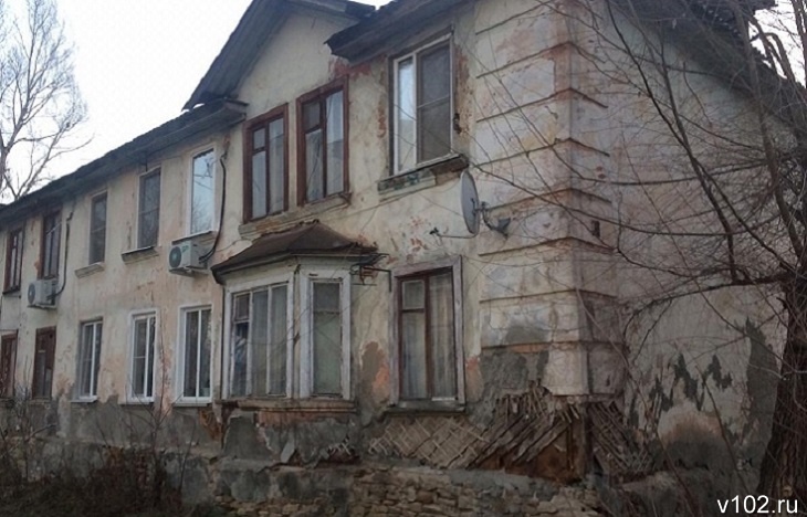 Бастрыкин поможет жителям 74-летнего аварийного дома в Волгограде
