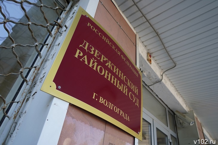 4,5 года «строгача» получил волгоградец, прокативший на капоте полицейского