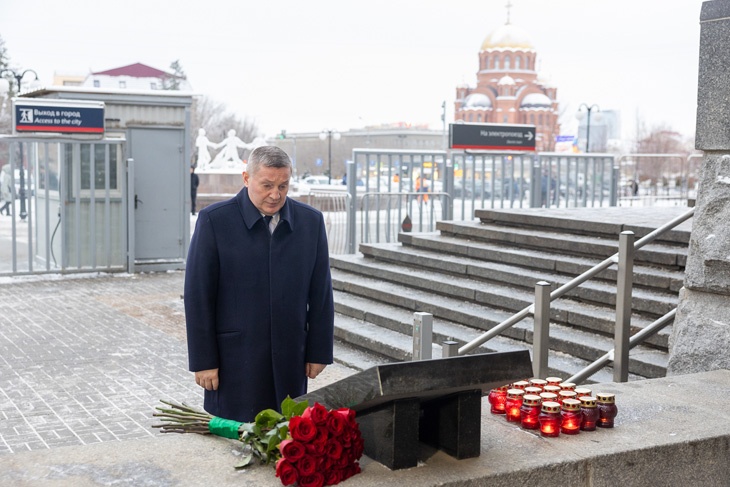 Губернатор Андрей Бочаров почтил память жертв терактов 2013 года