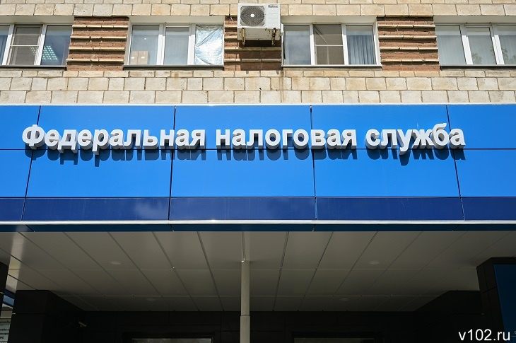 Мобильные офисы налоговой службы примут волгоградцев в январе: график работы