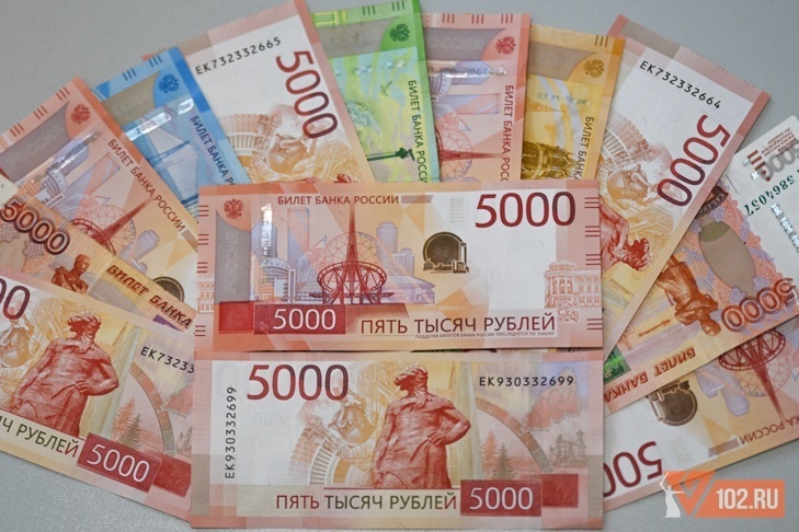 Кредитный портфель волгоградских компаний вырос до 336 млрд