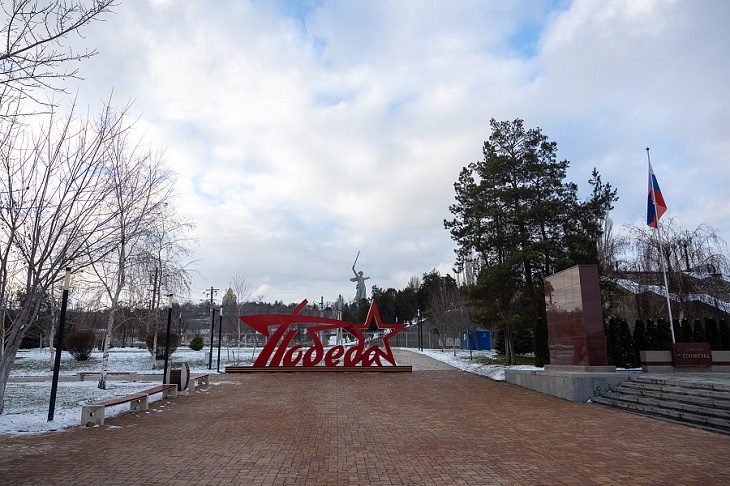 Памятник и музей СВО у Мамаева кургана в Волгограде воздвигнут в 2026 году