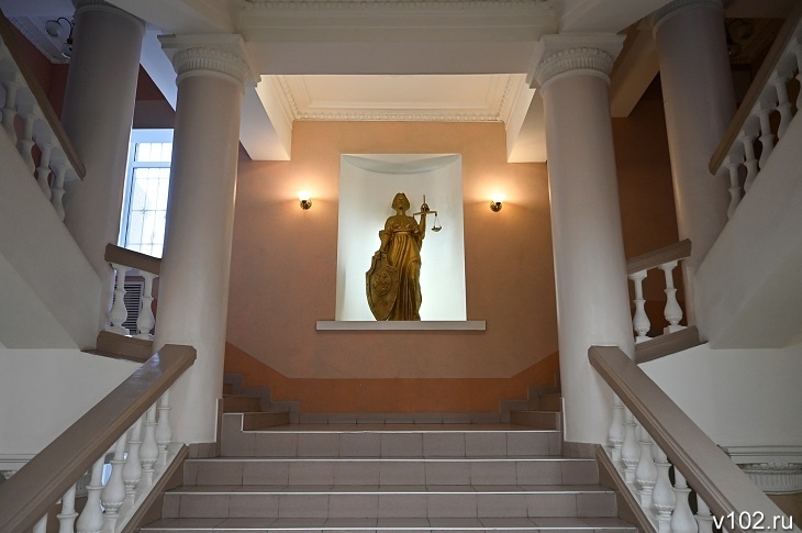 Путин назначил четырех новых судей в Волгоградской области