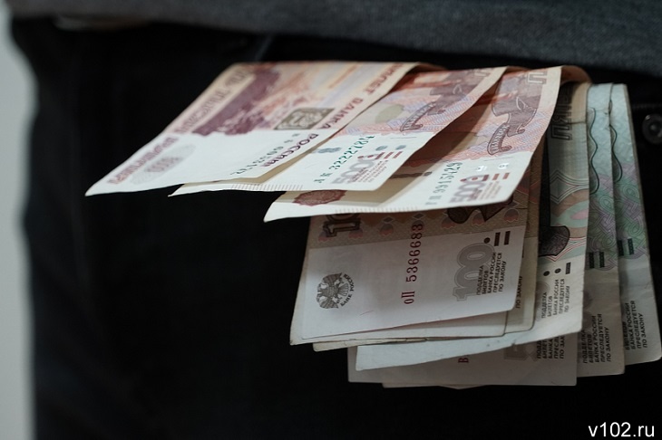 Цену недостающих пенсионных баллов в 2026 году назвали волгоградцам