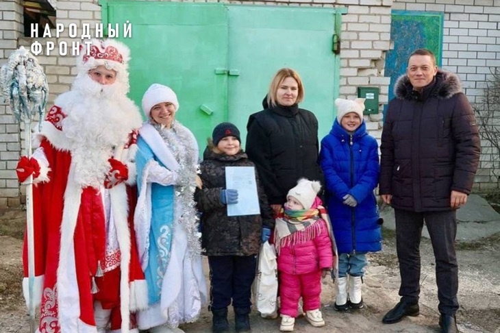 Семья из Волгограда получила билеты в цирк после обращения к Путину