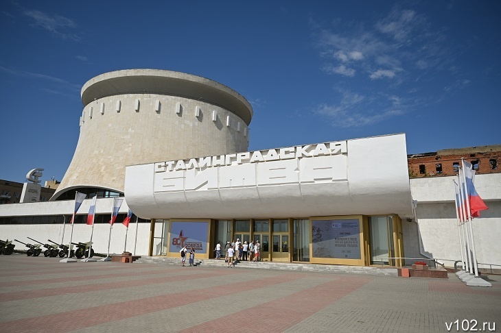 Музей «Сталинградская битва» возобновил работу  2 января